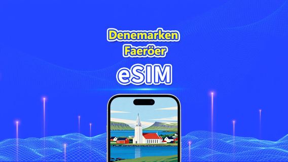 Denemarken + Færøër eilanden eSIM | 5G/4G | Dagelijks/totaal datapakket | 1-30 dagen | 24-uurs facturatie | QR-code