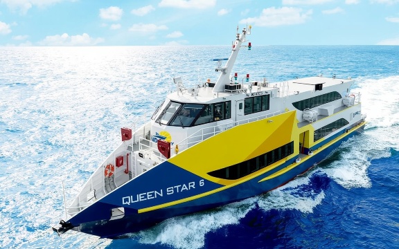 Tanah Merah [Singapore] – Batam Center [Batam] Round Trip Ferry Ticket (by Sindo Ferry)