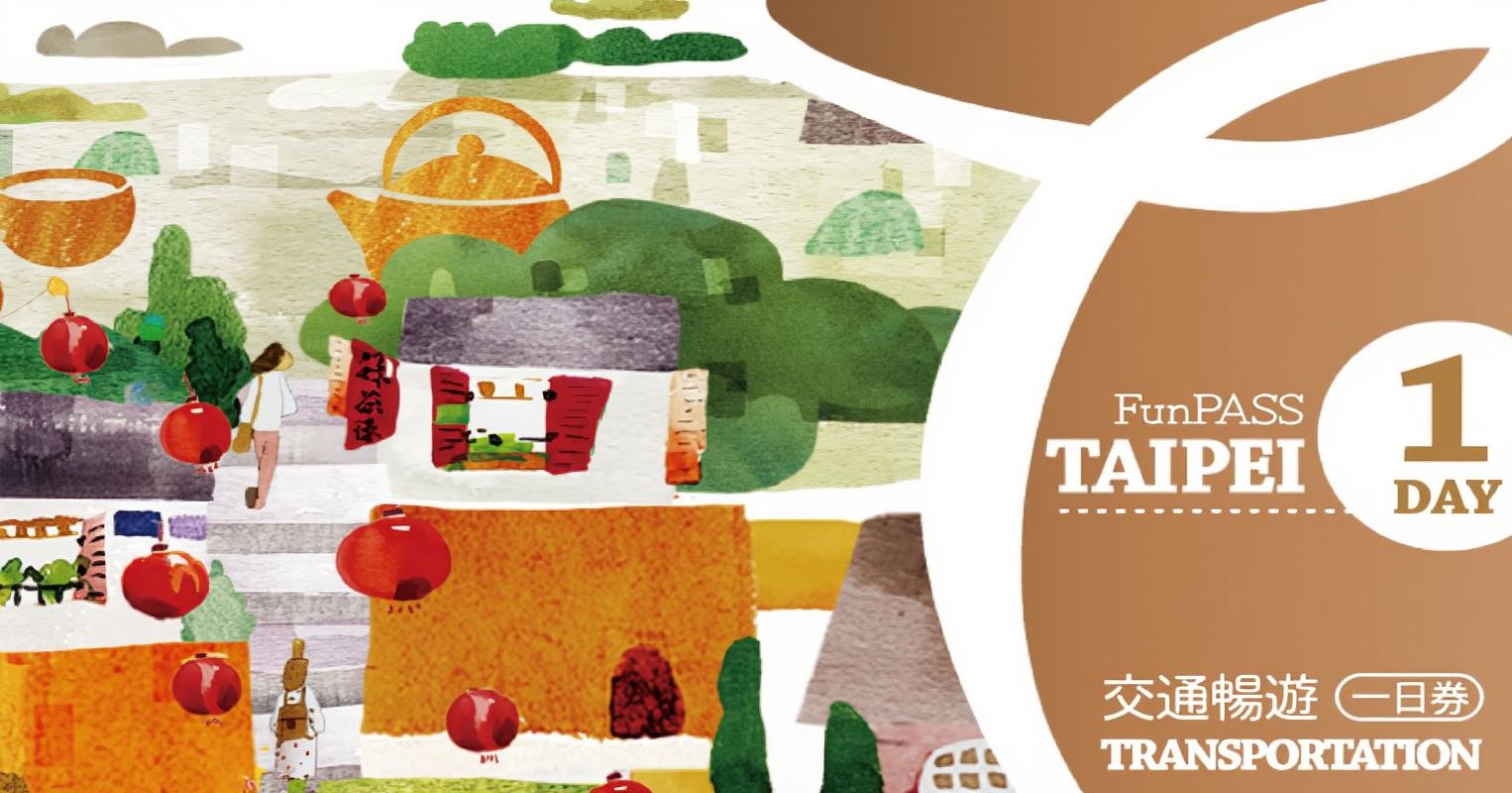 Carta divertimenti di Taipei, New Taipei e Keelung | Pass per il trasporto | Consigliato per viaggi indipendenti a Taiwan