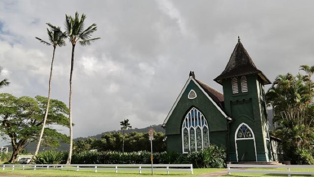 เกมล่าขุมทรัพย์วิญญาณสร้างสรรค์ของ Hanalei Kauai