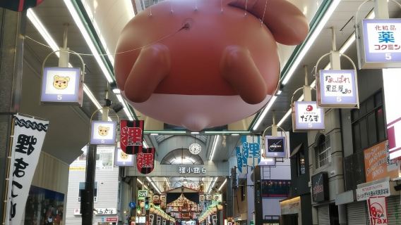 日本札幌白色戀人公園-羊之丘展望台【北海道中文專車】