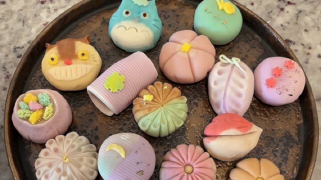 Erleben Sie traditionelle Nerikiri-Süßigkeiten und Matcha in Shibuya