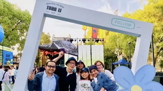 Частный тур из Шанхая в Сучжоу: Сад Линъюань, улица Пинцзян и водный городок Тунли