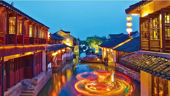 蘇州拙政園+週莊+環鎮水上游+《只此週莊》演出一日遊晚出發