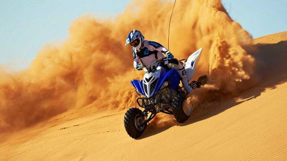 Dubai city tour, Desert Safari with 30 minutes Quad Biking & BBQ dinner with Transfers
