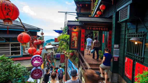 Taipei: Yangmingshan, Yehliu, and Jiufen Shifen Day Tour