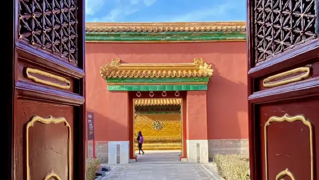 故宮及景山公園全包私人旅遊