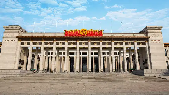 【秀才說·中國國家博物館·資深人員導覽】匯集名師·穿越千年看中華珍寶