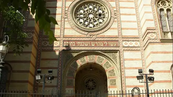 Jewish Quarter of Budapest Walking Tour