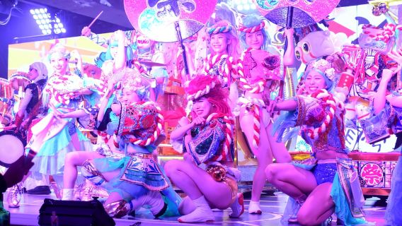 Tokyo: leggendario spettacolo di luci e suoni con pasto e bevande