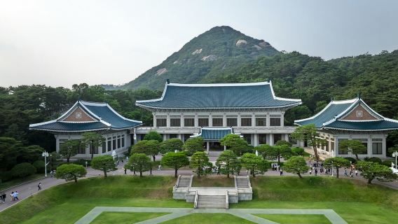 Chungbuk Healing Day Tour: From Cheong Wa Dae to Cheongnamdae