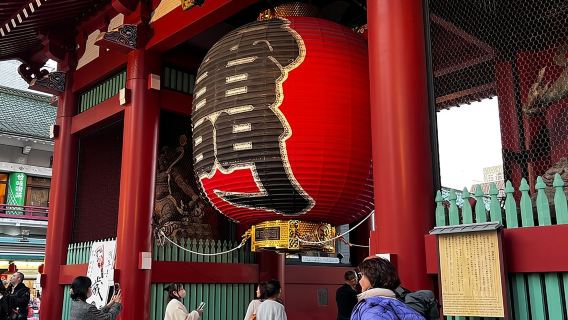 Tokyo: Tour guidato di 1,5 ore al tempio Senso-ji di Asakusa