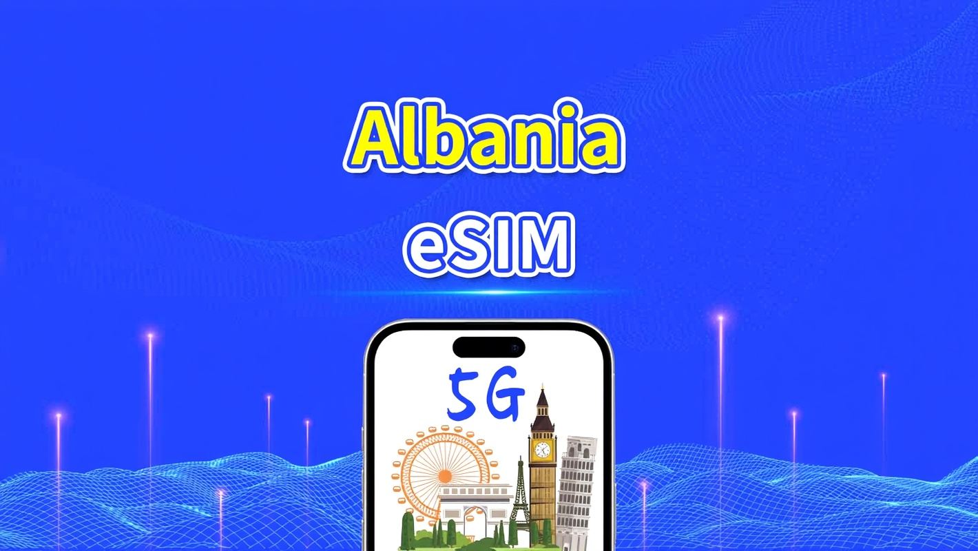 アルバニア eSIM | 4G/5G | 高速ネットワーク | 1 日単位 / 総データパッケージ | 24 時間課金 | 1～30 日 | QR コード