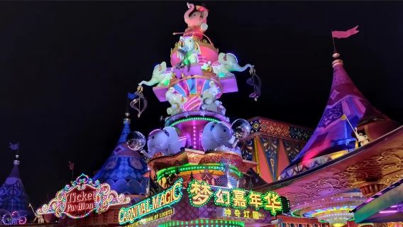布吉拼車遊覽