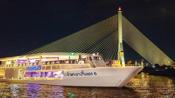 Chao Phraya Prinzessin Nachtfahrt auf dem Chao Phraya [Fahrkarte für die Schifffahrt + Verpflegung]