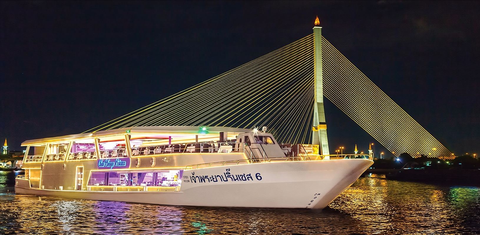 Chao Phraya Princess Dinner Cruise | Bangkok