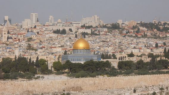 Jerusalem Old City Private Tour, from Tel Aviv