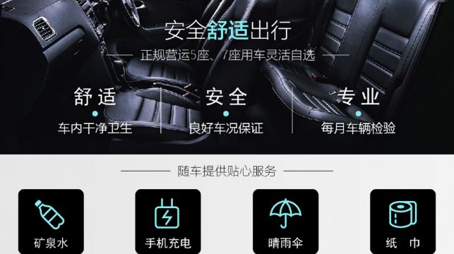 瀘沽湖環湖包車一日遊:草海+走婚橋+情人灘+裡格島+瀘源崖