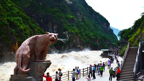 麗江拉市海+長江第一灣+香格里拉虎跳峽一日遊【8人純玩小團】