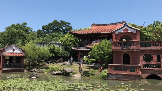 Taipei Private Car Charter Tour