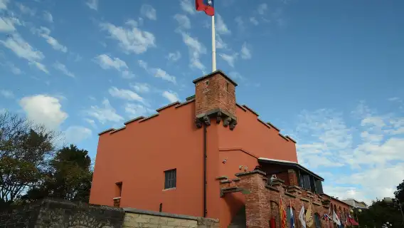 Taipei: FunPass Transport and 30 Attractions Access Card