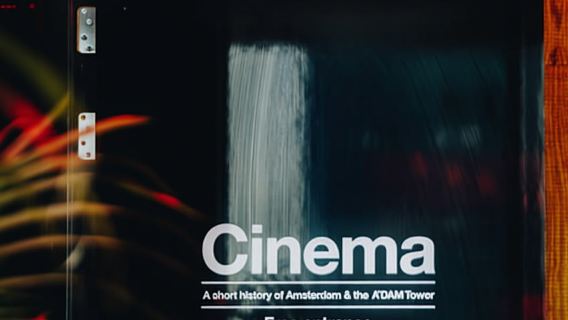 Amsterdam: A'DAM Lookout Ticket und Mittag- oder Abendessen-Gutschein