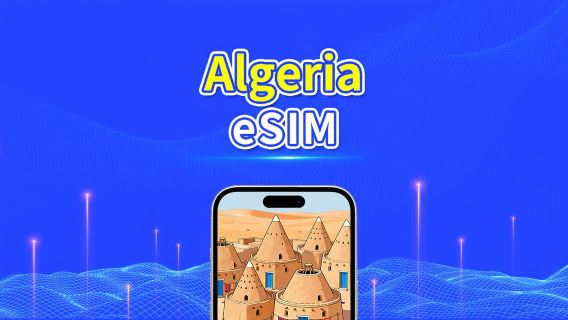 eSIM Algérie | 4G | Forfait Données Journalier/Total | 1–30 jours | Facturation 24h | Code QR