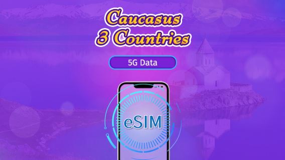 Caucasus 3 countries | 5G eSIM | Day Pass/Total Package | 24H Billing | 1-30 days | QR code | Supports TikTok and ChatGPT