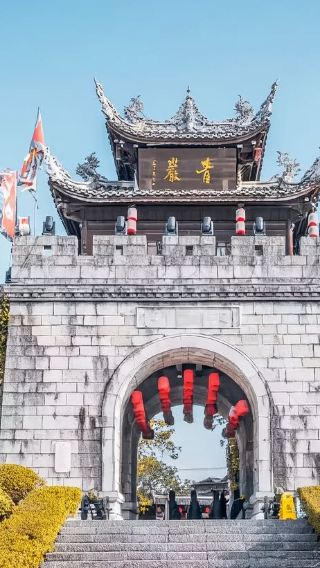 貴陽專屬日遊：青岩古鎮與花溪夜郎谷