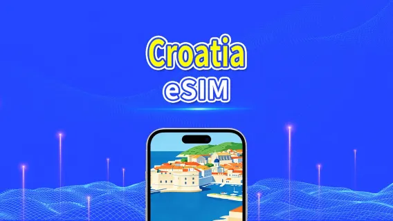 Croatia 5G eSIM  | 3 Networks Covered | Fully Supports AI & TikTok | Daily/Total Data Package | 1–30 Days | 24-Hour Billing | QR Code