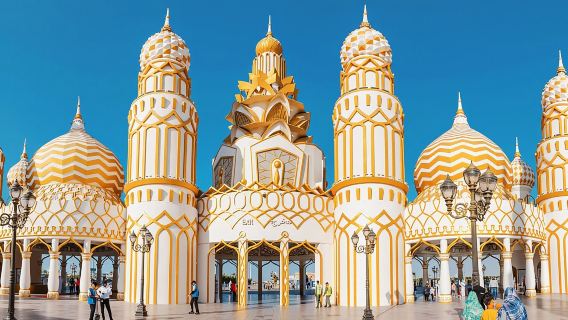 Aldea Global de Dubái