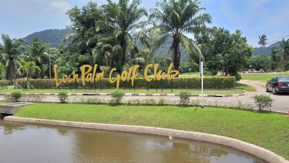 [Пхукет] Loch Palm Golf Club
