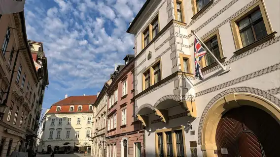 Bratislava: Private Walking Tour with Optional Beer Tasting