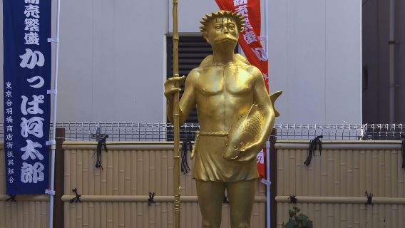 Passeggiata di Asakusa: Senso-ji, Nakamise e gemme locali