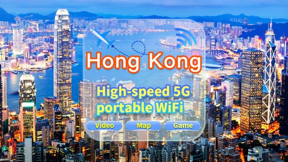 [Cina, Hong Kong e Macao] Rete 4G | Traffico illimitato | Ritiro autonomo in aeroporto | Noleggio WiFi, traffico ad alta velocità, condiviso da più persone, pronto all'uso all'avvio, standby 12H, servizio clienti 24H