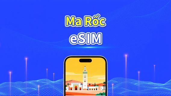 eSIM Maroc | 4G | Gói dữ liệu hàng ngày/tổng | mạng tốc độ cao | Hóa đơn 24 giờ | 1-30 ngày | mã QR