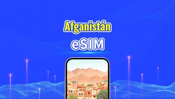 Afganistán eSIM | 4G | Paquete diario/de datos | Facturación por 24 horas | 1-30 días | Código QR