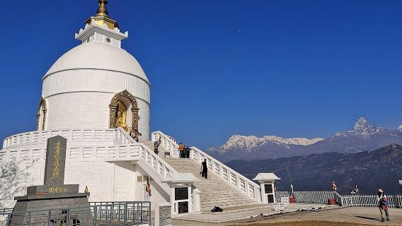 Half-Day Private Pokhara Tour