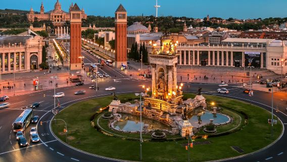 สเปน + พระราชวังเซบียา + มหาวิหารเซบียา + มหาวิทยาลัยเซบียา + ไทรอานา