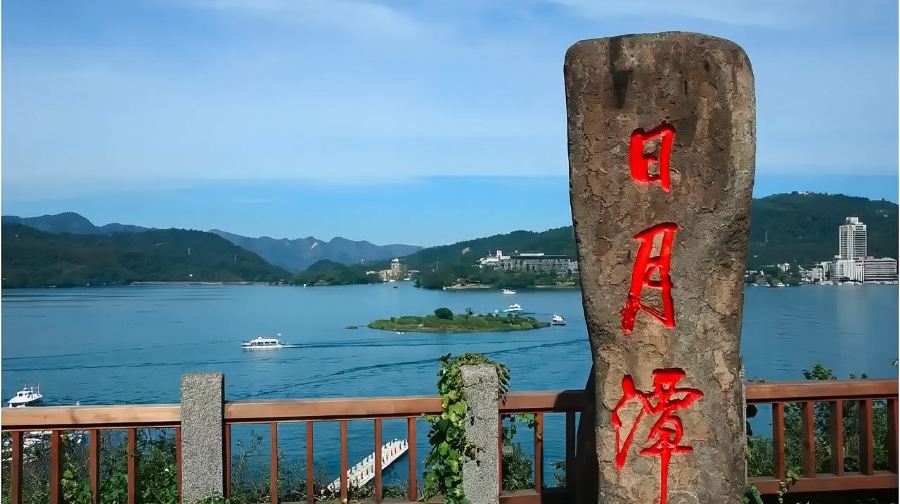 台灣清淨農場+清境農場小瑞士花園+日月潭一日|親子/家庭遊&