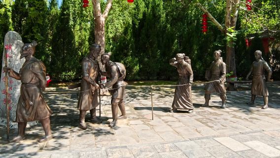 臨汾洪洞大槐樹尋根祭祖園猩咖說|含入場門票|獨立包團|文史大咖2H深度趣講