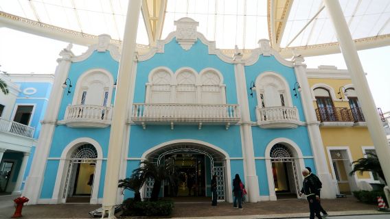 澳門經典一日遊【純玩團+澳門集合+威尼斯人】