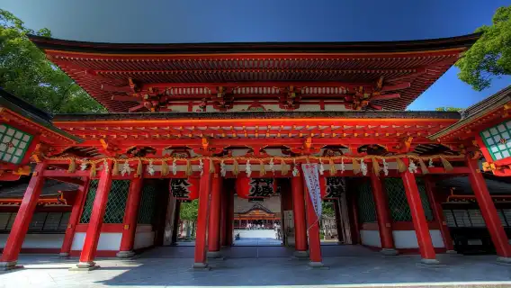 Oita 1-day tour to Dazaifu-tenmangu Shrine + Yufuin Area + Kamado Jigoku [1 person can form a group]