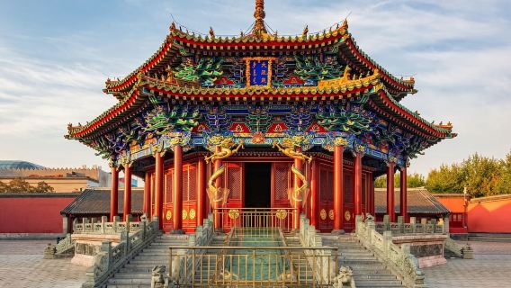 【精品私人導覽】瀋陽故宮+張學良舊居+遼寧省博物館一日遊