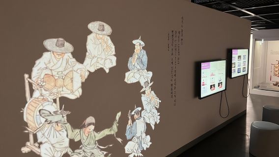 SEÚL: Gugak - Museo de Música Tradicional Coreana y Gira de Conciertos