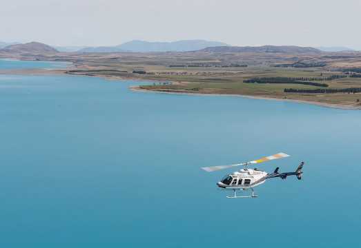 Lake Tekapo Helicopter Sightseeing Tour (Explore Mackenzie Region + Lake Tekapo + Aoraki / Mount Cook + Southern Alps + Franz Josef Glacier + Fox...