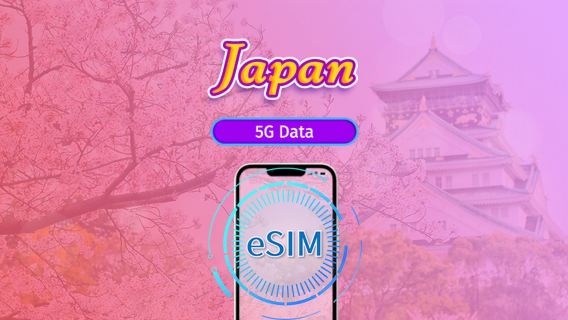 Japan | 5G eSIM | Day Pass/Total Package | 24H Billing | 1-30 days | QR code