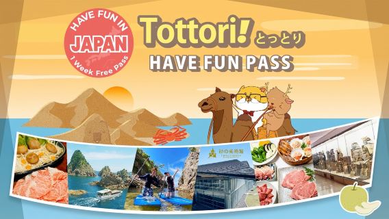 Tottori City Pass|Viel Spaß in Tottori|Tottori 1 Woche Free Pass