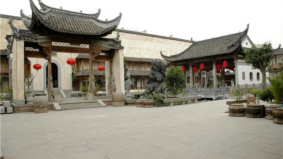 建德