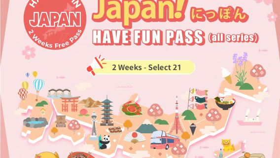 Japan 2-Week Free Pass (21 facilities in total)